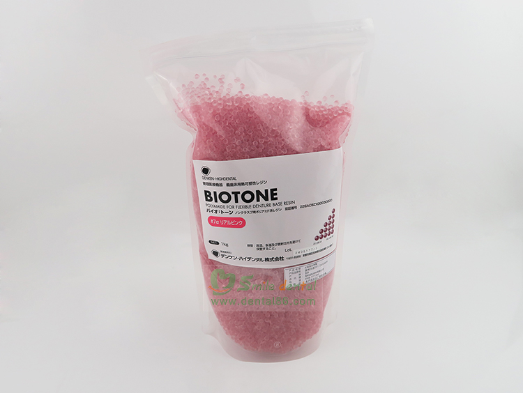 AX-YD-3 Flexible denture material